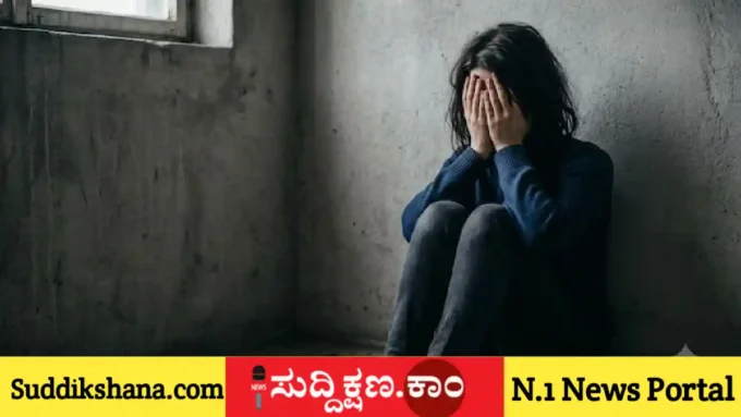 ಕುಂಡಲಿ ದೋಷ