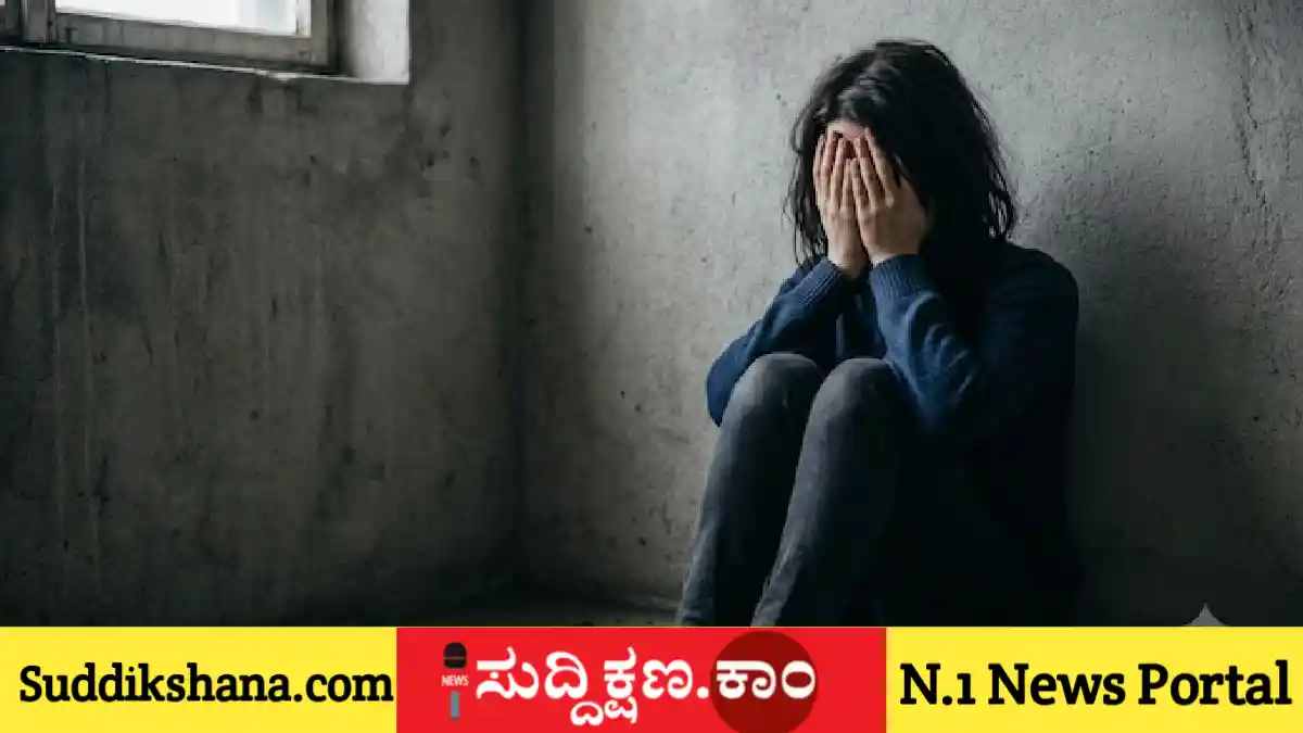 ಕುಂಡಲಿ ದೋಷ