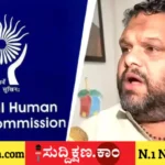 ಪಂಜಾಬ್