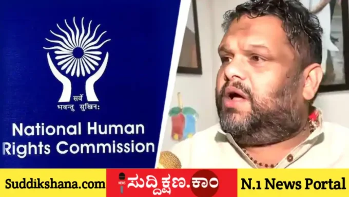 ಪಂಜಾಬ್