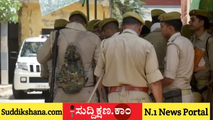 ಫಾರ್ಮ್‌ಹೌಸ್‌