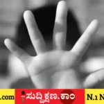 ವಿದ್ಯಾರ್ಥಿನಿ