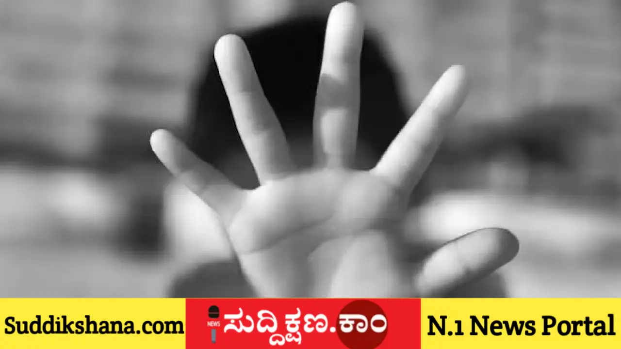 ವಿದ್ಯಾರ್ಥಿನಿ