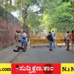 ಆರೋಪಿ