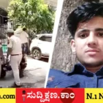 ಅಧಿಕಾರಿ