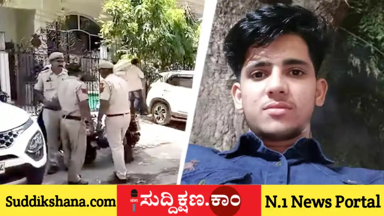 ಅಧಿಕಾರಿ