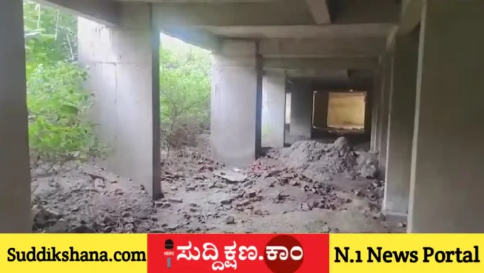 ಬಾಲಕಿ