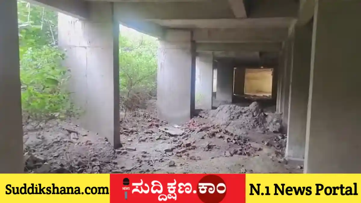 ಬಾಲಕಿ