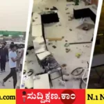 ಪಂಜಾಬ್‌