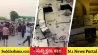 ಪಂಜಾಬ್‌