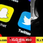 ವಿದ್ಯಾರ್ಥಿನಿ