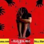 ಕುರಿ
