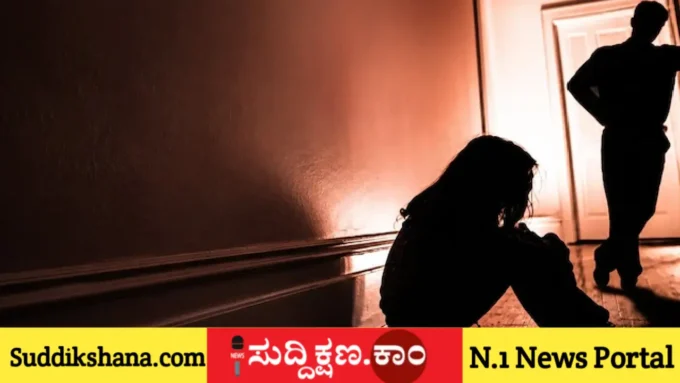 ಪತ್ನಿ