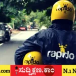 ಆಸ್ಪತ್ರೆ