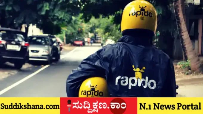 ಆಸ್ಪತ್ರೆ