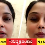 ರಷ್ಯಾ