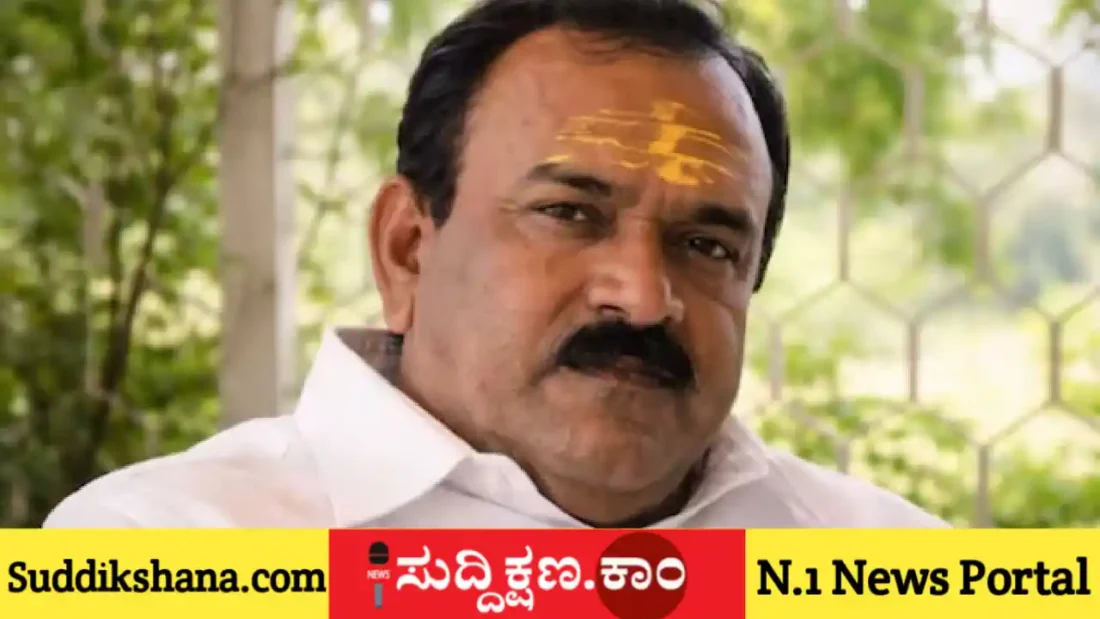 ನಾಸಿಕ್‌