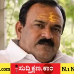 ನಾಸಿಕ್‌