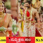 ರಶ್ಮಿಕಾ ಮಂದಣ್ಣ