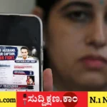 ರಷ್ಯಾ