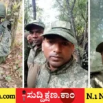 ರಷ್ಯಾ