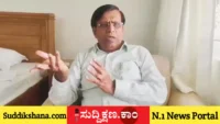 ಇಸ್ಲಾಂ