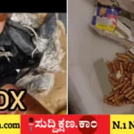 ರಾಜಸ್ಥಾನ