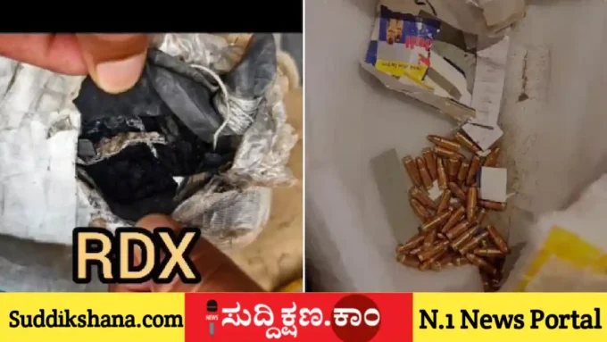 ರಾಜಸ್ಥಾನ