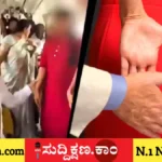 ಸ್ಪರ್ಶ