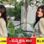 ಪ್ಯಾಕೇಜ್