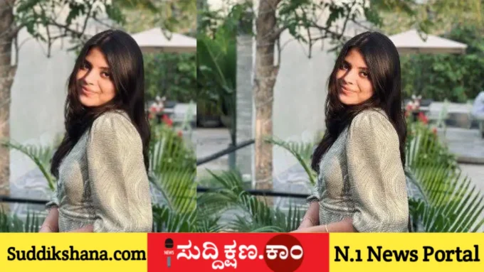 ಪ್ಯಾಕೇಜ್