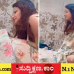 ಬೆಂಗಳೂರು