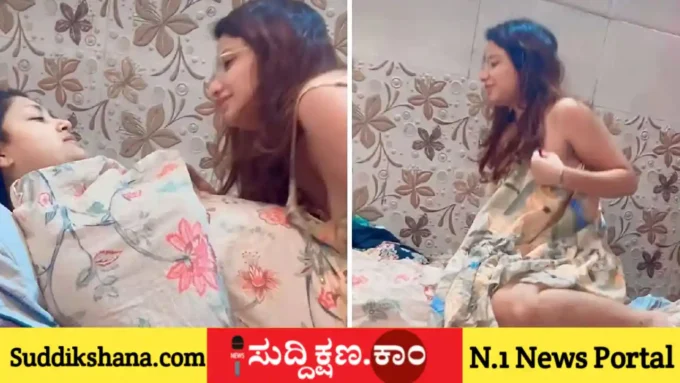 ಬೆಂಗಳೂರು