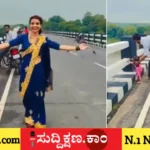 ತಾಯಿ
