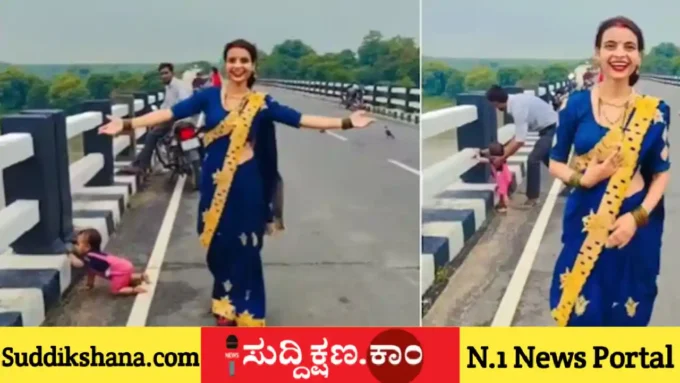ತಾಯಿ