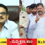 ದಾವಣಗೆರೆ