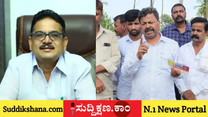 ದಾವಣಗೆರೆ