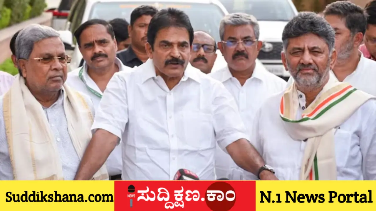 ಕರ್ನಾಟಕ
