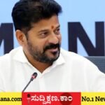 ರೇವಂತ್ ರೆಡ್ಡಿ