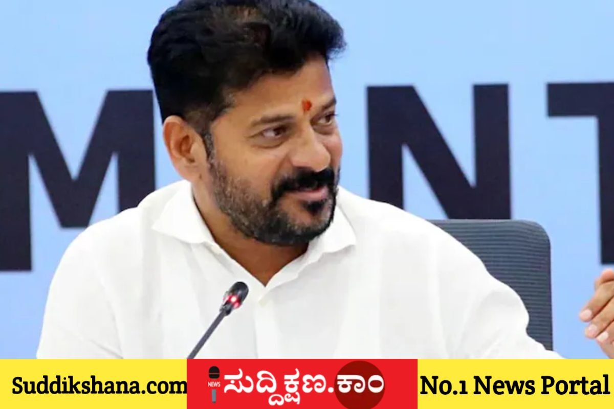 ರೇವಂತ್ ರೆಡ್ಡಿ