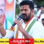 ರೇವಂತ್ ರೆಡ್ಡಿ