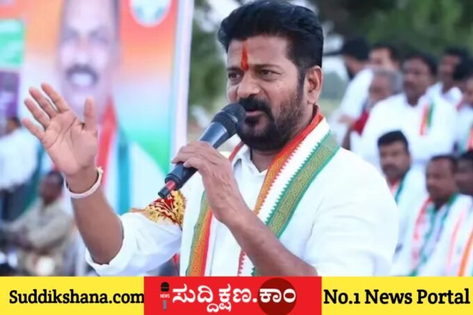 ರೇವಂತ್ ರೆಡ್ಡಿ