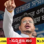 ರಿತಬ್ರತಾ ಬ್ಯಾನರ್ಜಿ