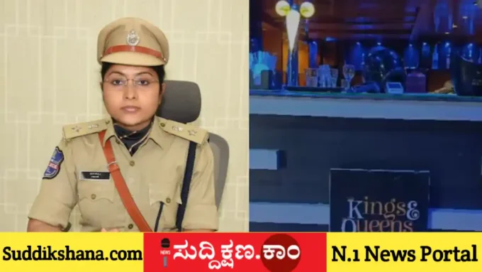 ಹೈದರಾಬಾದ್