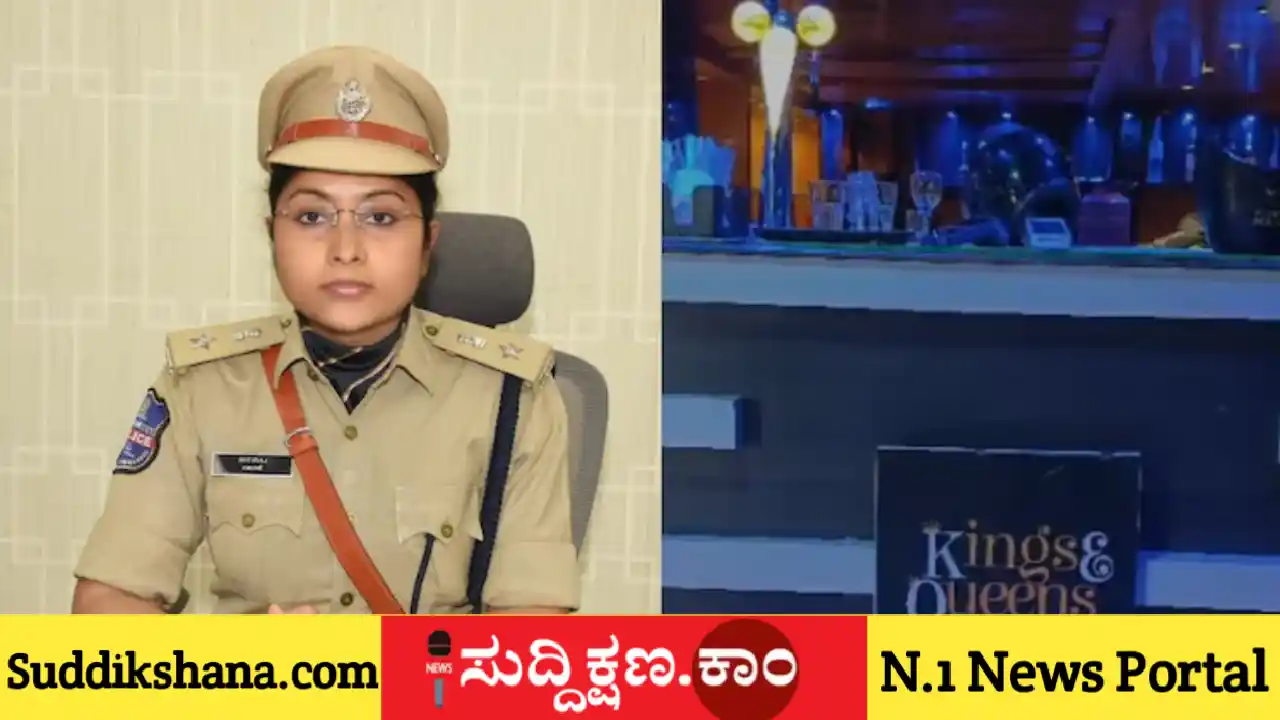 ಹೈದರಾಬಾದ್