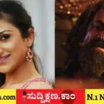 ಯಶ್