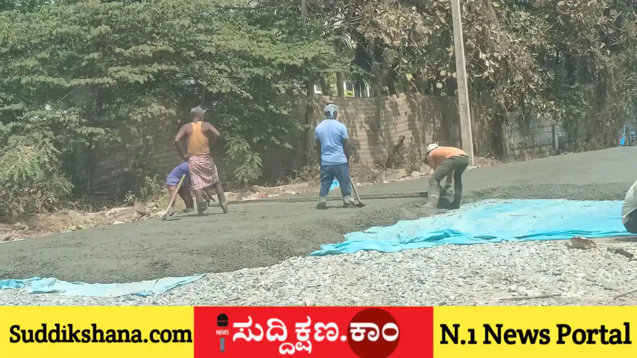 ದಾವಣಗೆರೆ