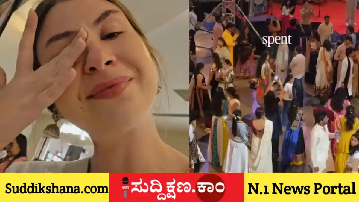 ನವರಾತ್ರಿ
