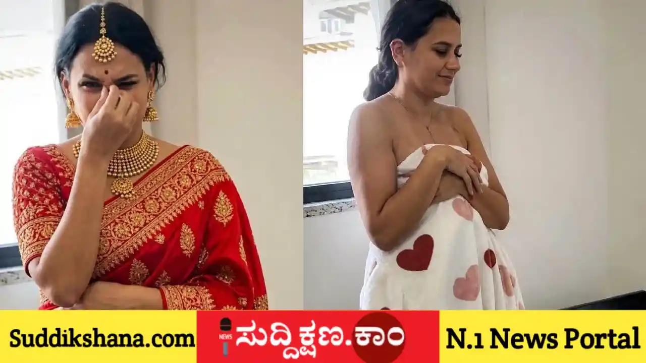ಮದುವೆ