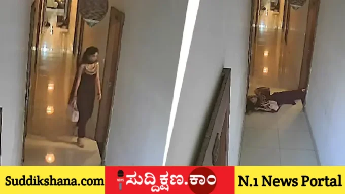 ಹೋಟೆಲ್